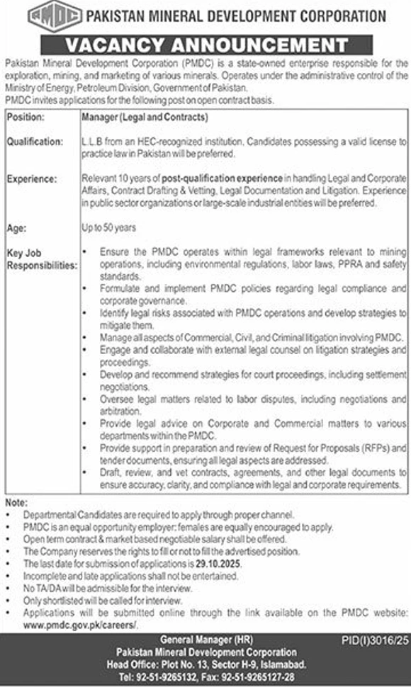 pakistan mineral development corporation vacancy announcement for manager legal and contracts at islamabad head office