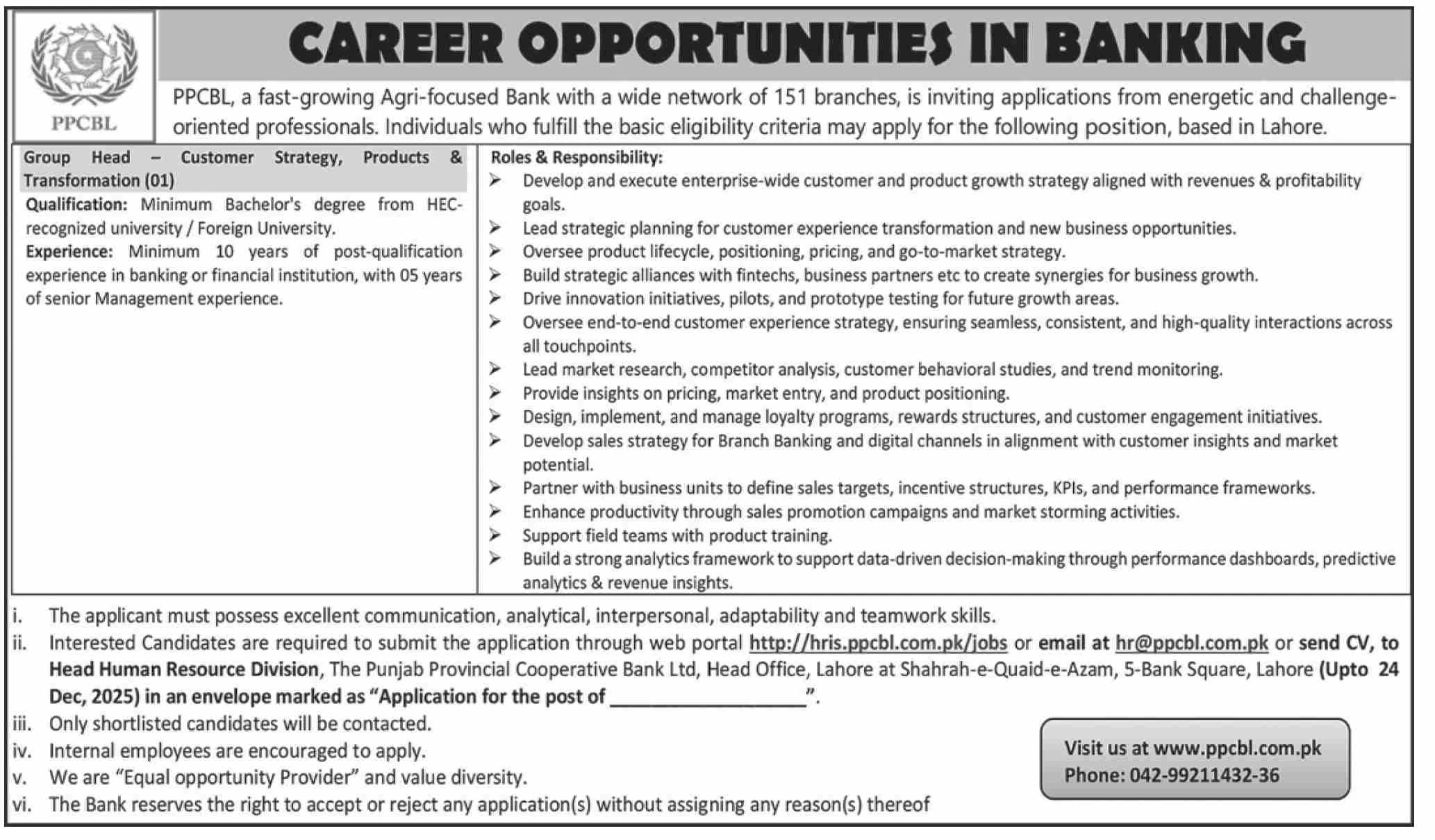 PPCBL Group Head Customer Strategy job advertisement Lahore 2025