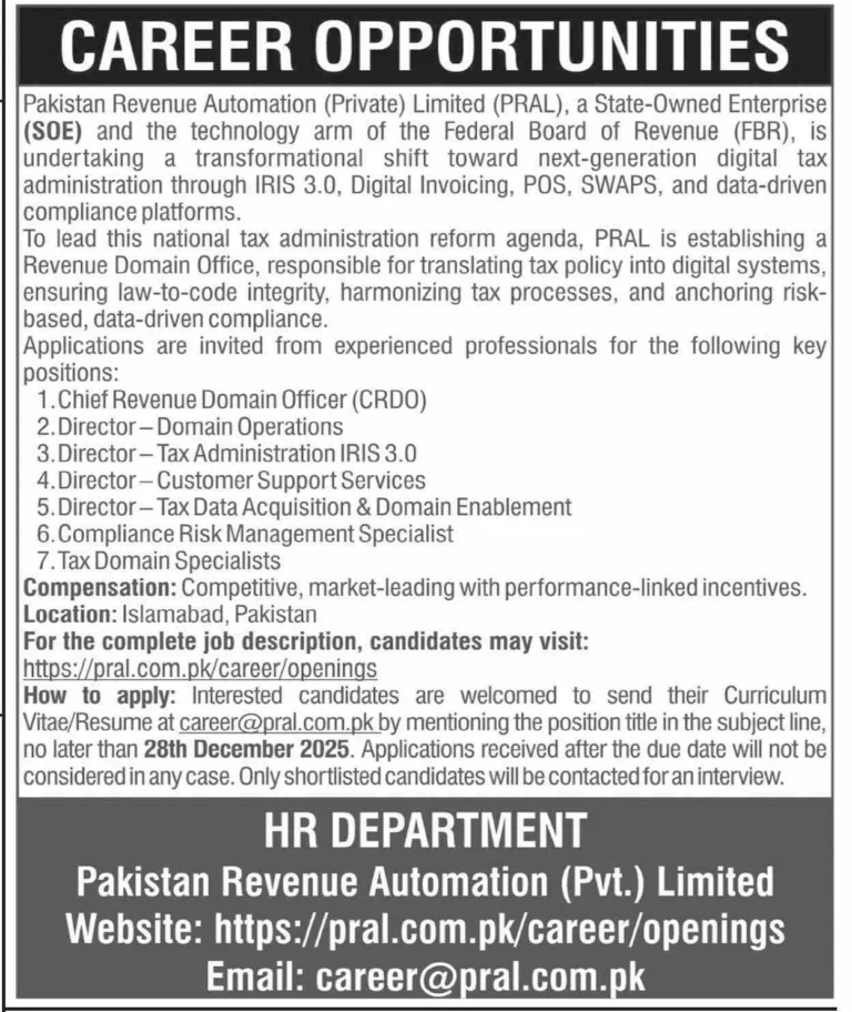 Pakistan Revenue Automation PRAL government job advertisement Islamabad 2025