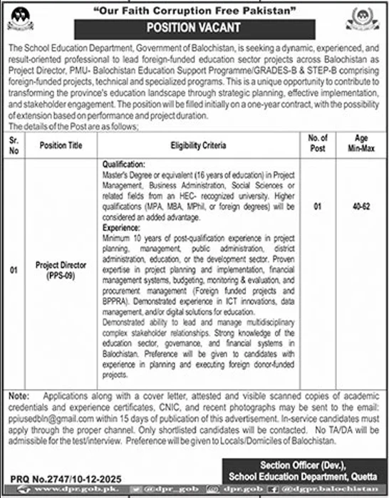 School Education Department Balochistan project director vacancy 2025, senior position in Quetta education sector