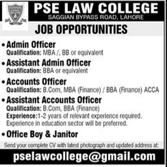 job advertisement image