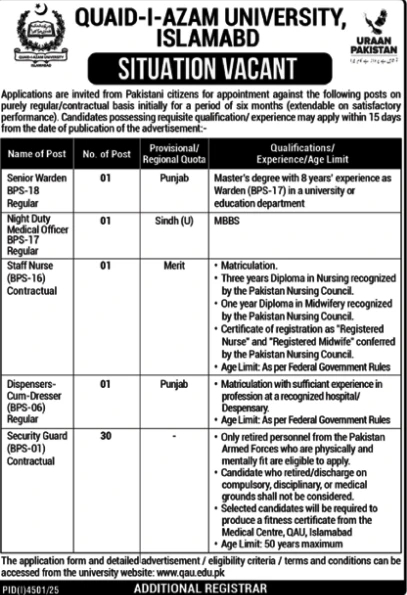 Quaid-i-Azam University QAU Islamabad job advertisement warden medical officer nurse 2025, university recruitment positions, educational institution vacancies