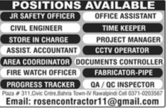 Rosen Contractor 14 job positions available Rawalpindi 2025