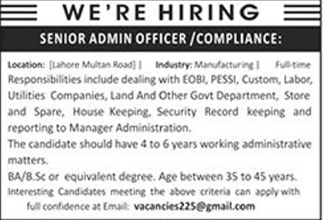 senior admin officer compliance manufacturing company advertisement lahore multan road, administrative compliance job notice