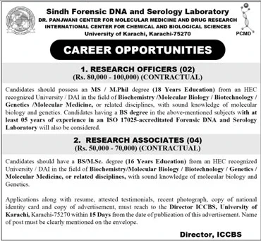 University of Karachi Forensic DNA Laboratory Jobs 2025 Research