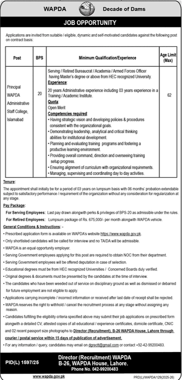 Principal WAPDA Administrative Staff College Islamabad Government Job Opportunity