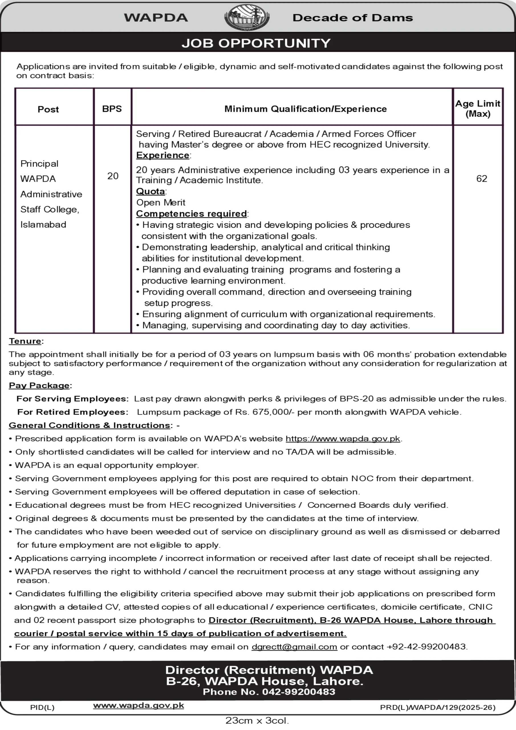 wapda jobs 2025 principal wapda administrative staff college bps-20 islamabad