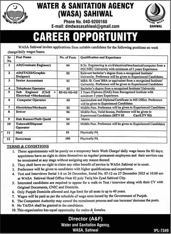 WASA Water and Sanitation Agency Sahiwal job vacancy advertisement engineering positions 2025
