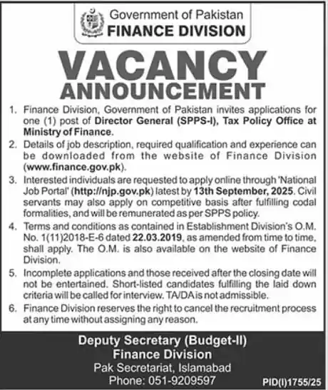 finance division government of pakistan vacancy 2025