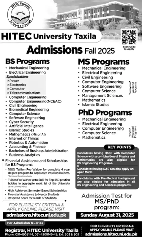 hitec university taxila campus and students fall 2025 admissions