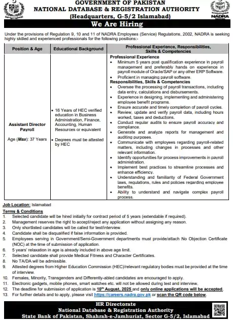 NADRA Jobs 2025 – Assistant Director Payroll Advertisement Islamabad