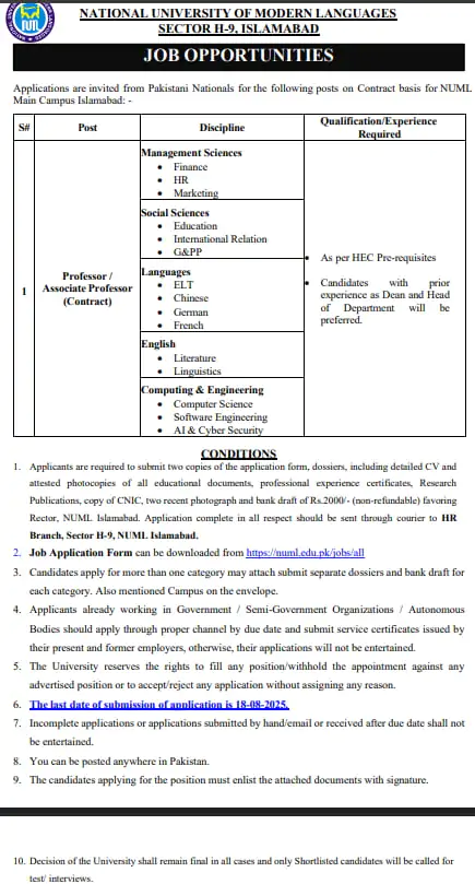 NUML Islamabad Jobs 2025 – Professor and Associate Professor Vacancies