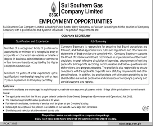 ssgc company secretary vacancy advertisement 2025