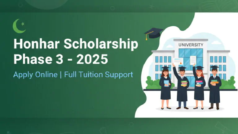 punjab hec scholarship 2025