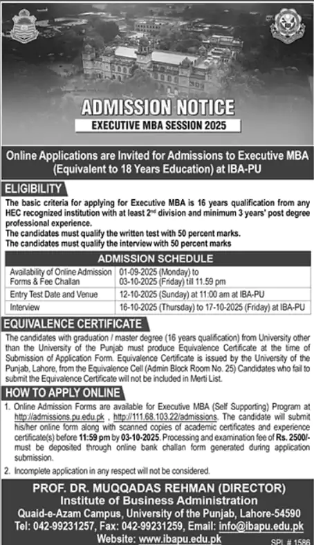 executive mba admissions lahore