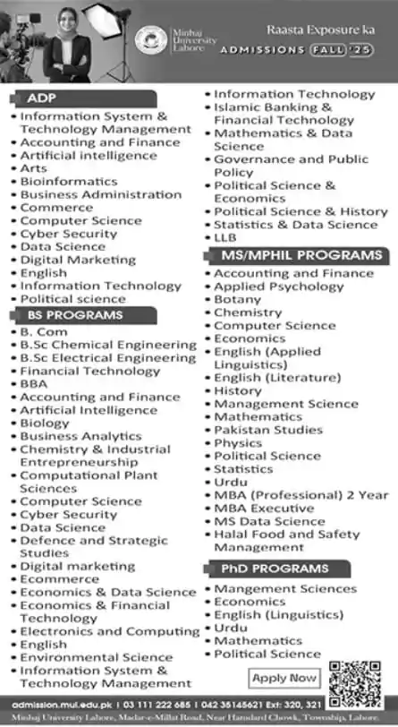 minhaj university lahore university admissions lahore