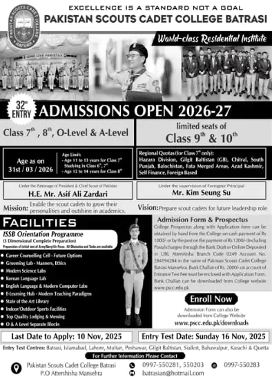 pakistan scouts cadet college batrasi campus