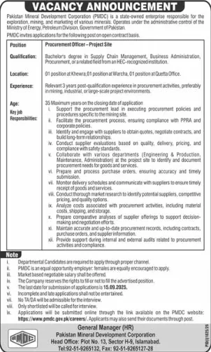 pmdc procurement officer vacancy 2025