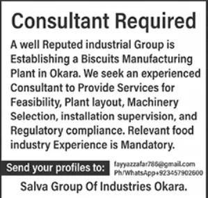 biscuits plant job