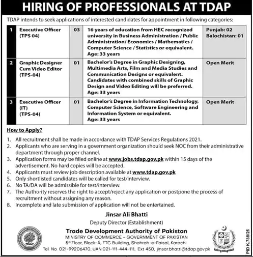 trade development authority advertisement, tdap jobs karachi 2025